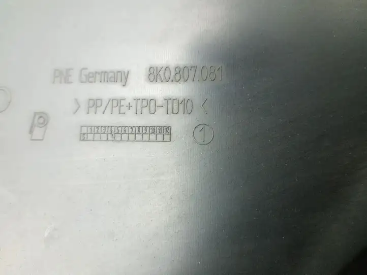 Audi A4 S4 B8 8K (2007 - 2011) 8K0807081 Верхняя панель радиатора — фото 3