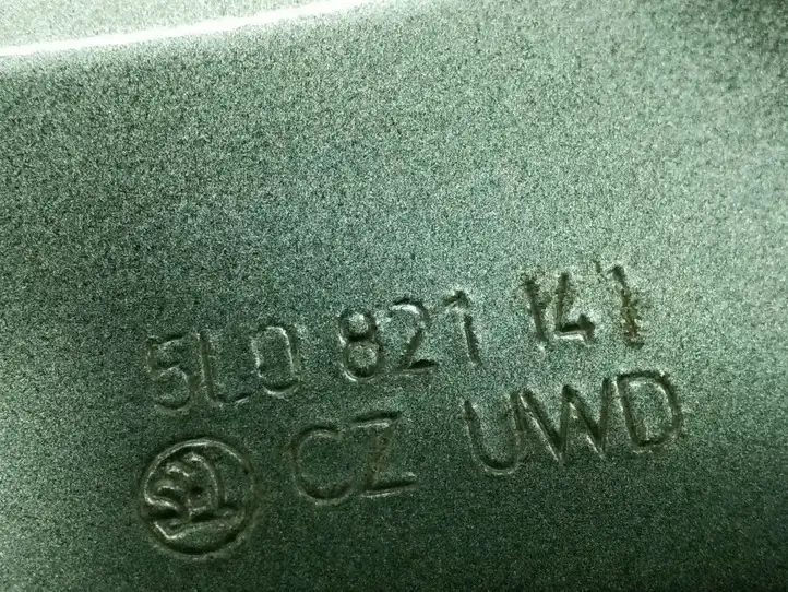 Skoda Yeti (5L) (2009 - 2012) 5L0821141 Крепление крыла — фото 3
