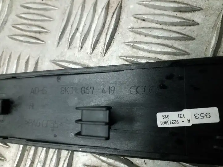 Audi A4 S4 B8 8K (2007 - 2011) 8K0867419 Обшивка задней двери — фото 3