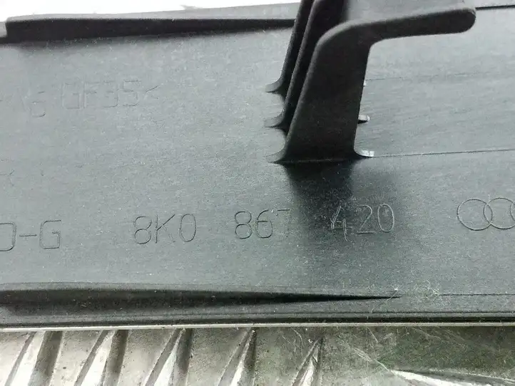 Audi A4 S4 B8 8K (2007 - 2011) 8K0867420 Обшивка задней двери — фото 6
