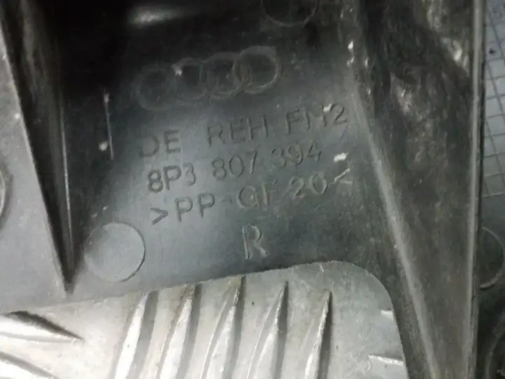 Audi A3/S3 8P (2004 - 2008) 8P3807394 Кронштейн заднего бампера — фото 2