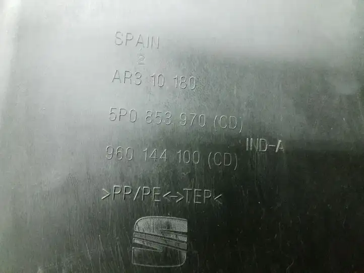Seat Altea XL (2004 - 2015) 5P0853970 Абсорбер крыла — фото 3
