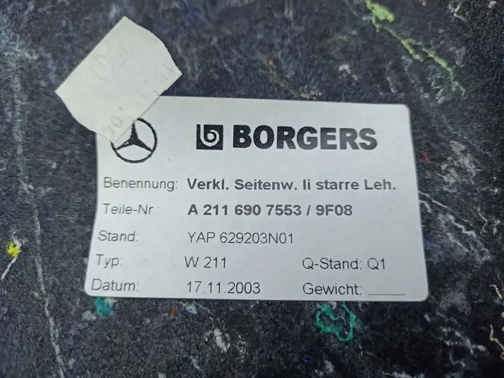 Mercedes-Benz E W211 (2002 - 2009) A2116907553 Боковая обшивка багажника — фото 11