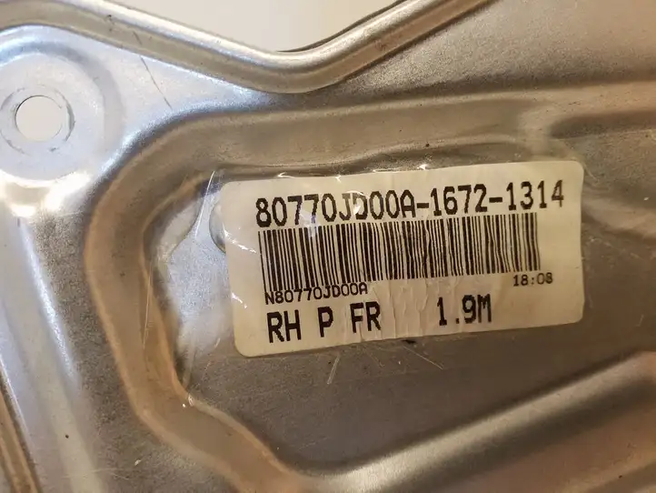 Nissan Qashqai (2010 - 2013) 80770JD00A16721314 Электростеклоподъемник передний (комплект) — фото 3