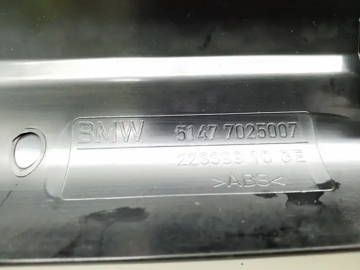 BMW 5 E60 E61 (2004 - 2010) 51477025007 Прочие детали салона — фото 4