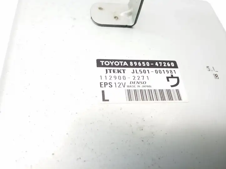Toyota Prius (XW30) (2009 - 2015) 8965047260 Блок управления усилителем руля — фото 3