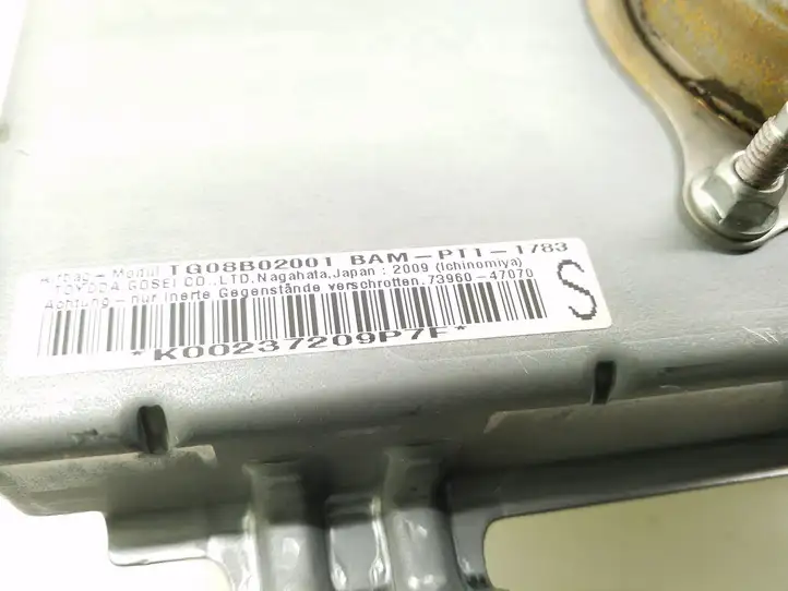 Toyota Prius (XW30) (2009 - 2015) 7396047070 Подушка безопасности пассажира — фото 3