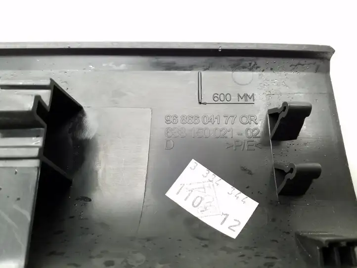 Citroen DS3 (2010 - 2016) 9686604177 Внутренняя отделка переднего порога — фото 4