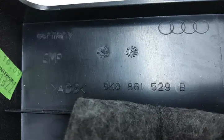 Audi A4 S4 B8 8K (2007 - 2011) 8K9861529B Пол багажника — фото 2
