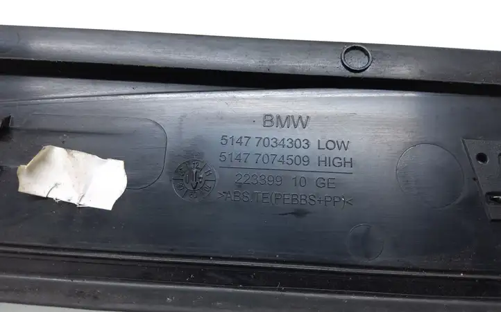 BMW 5 E60 E61 (2004 - 2010) 51477034303 Внутренняя отделка переднего порога — фото 2