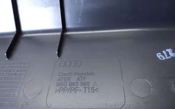 Audi Q5 SQ5 (2008 - 2012) 8R0863565 Прочая отделка багажника — фото 2
