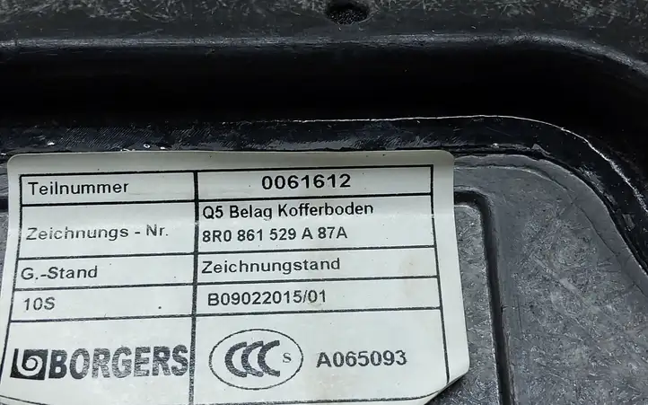 Audi Q5 SQ5 (2008 - 2012) 8R0861529 Прочая отделка багажника — фото 2