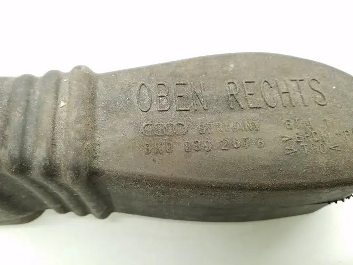 Audi A4 S4 B8 8K (2007 - 2011) 8K0839267B Ограничитель задней двери — фото 3