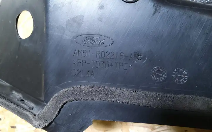 Ford C-MAX II (2010 - 2015) AM51R02216AC Жабо стеклоочистителей — фото 2