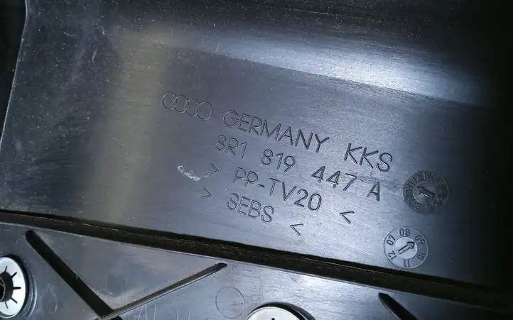 Audi Q5 SQ5 (2008 - 2012) 8R1819447A Жабо стеклоочистителей — фото 2