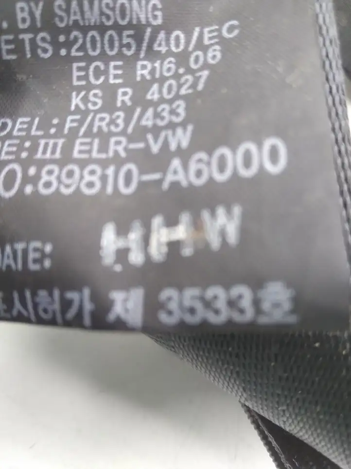 Hyundai i30 (2012 - 2015) 89810A6000 Задний ремень безопасности — фото 4