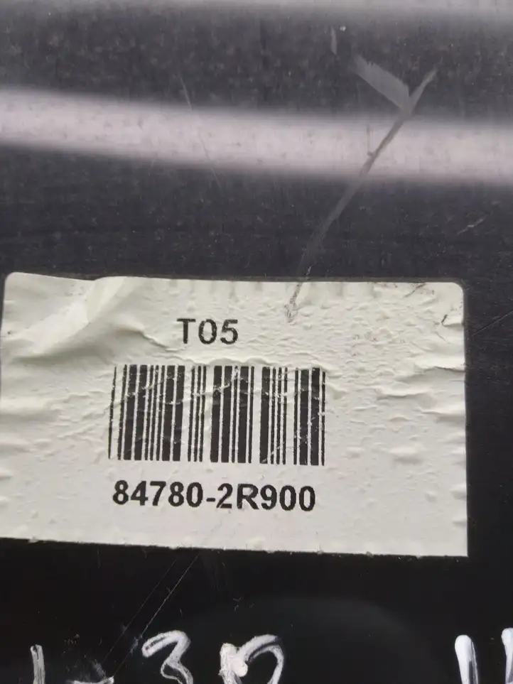 Hyundai i30 (2007 - 2012) 847802R900 Передняя пепельница — фото 6