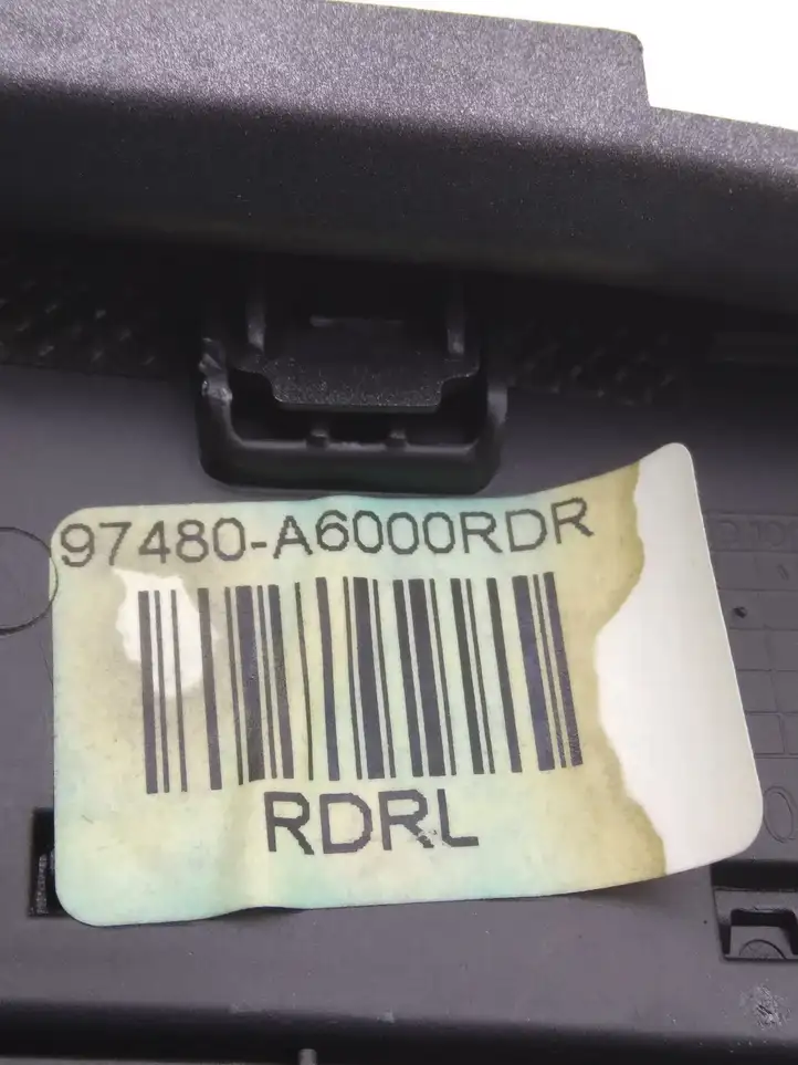 Hyundai i30 (2012 - 2015) 97480A6000RDR Боковой воздушный дефлектор — фото 5