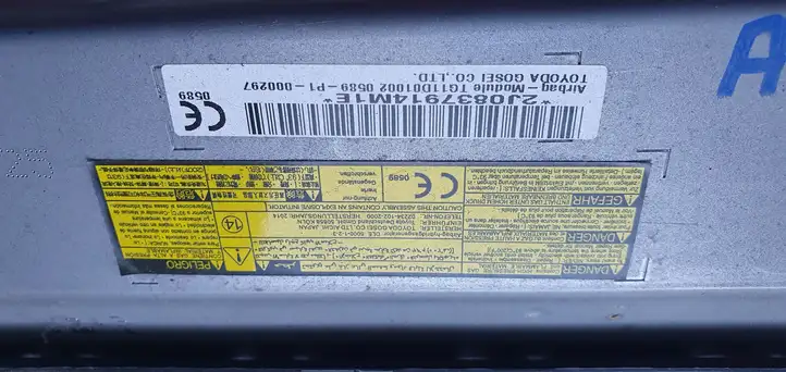 Toyota Auris E180 (2012 - 2018) Подушка безопасности пассажира — фото 8