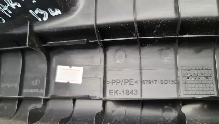 Toyota Yaris (2012 - 2014) 679170D150 Внутренняя отделка заднего порога — фото 3