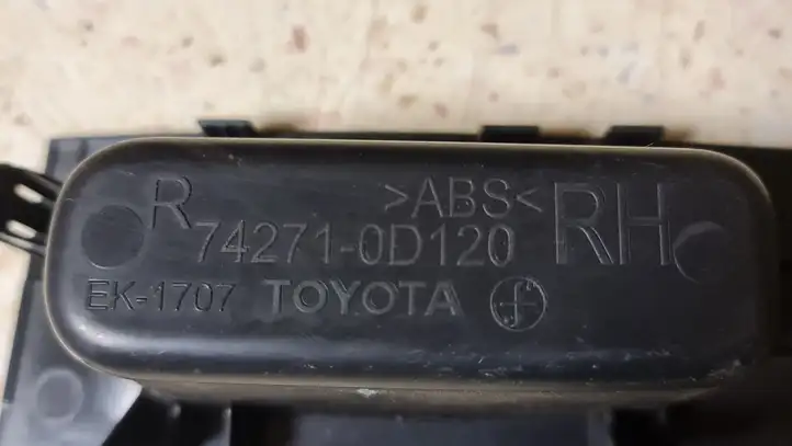 Toyota Yaris (2012 - 2014) 742710D120 Прочая отделка задней двери — фото 2