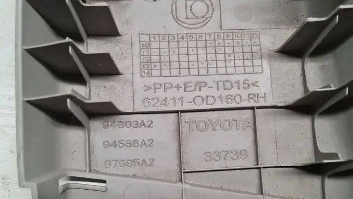 Toyota Yaris (2012 - 2014) 624110D160 Верхняя обшивка стойки B — фото 4