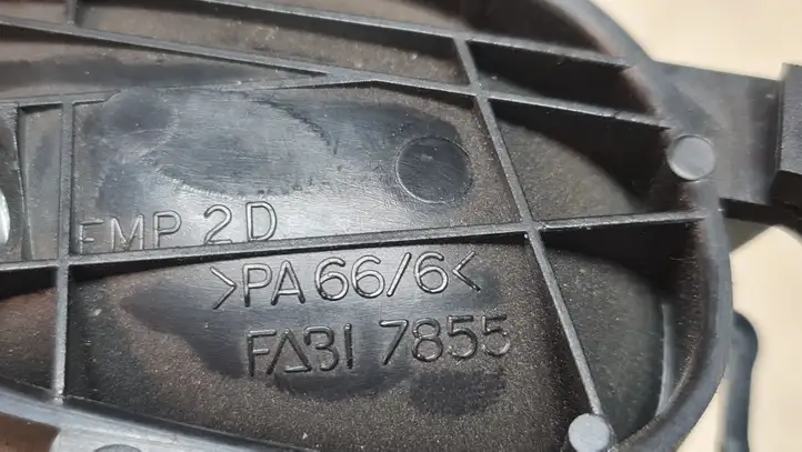 Peugeot 206 (1998 - 2012) 9623698077 Внутренняя ручка двери — фото 3