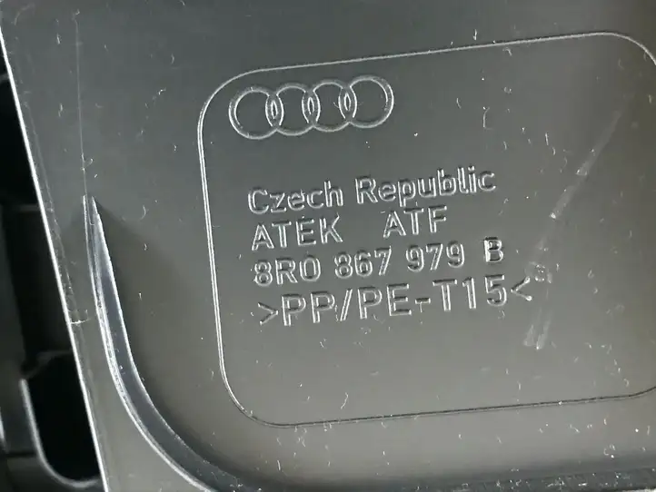 Audi Q5 SQ5 (2012 - 2017) 8R0867979B Комплект обшивки крышки багажника — фото 3