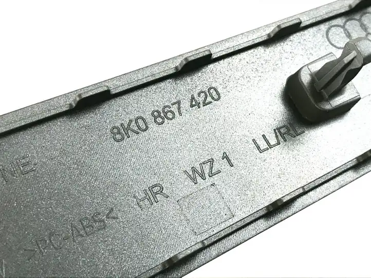 Audi A5 8T 8F (2011 - 2016) 8K0867420 Обшивка задней двери — фото 3