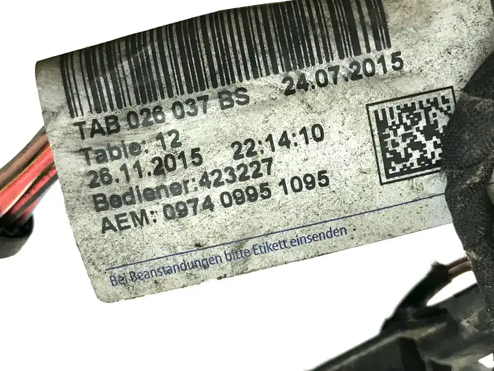Audi A4 S4 B9 (2015 - 2019) 06L971627Q Проводка топливных форсунок — фото 3