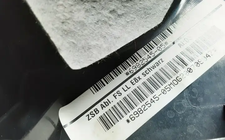 BMW 1 E81 E87 (2004 - 2011) 6982545 Обшивка рулевой колонки — фото 3