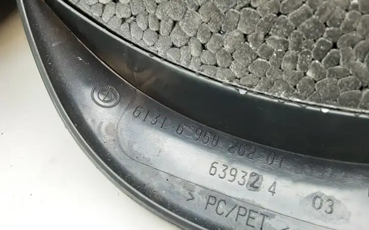 BMW 1 E81 E87 (2004 - 2011) 6950265 Обшивка рулевой колонки — фото 3