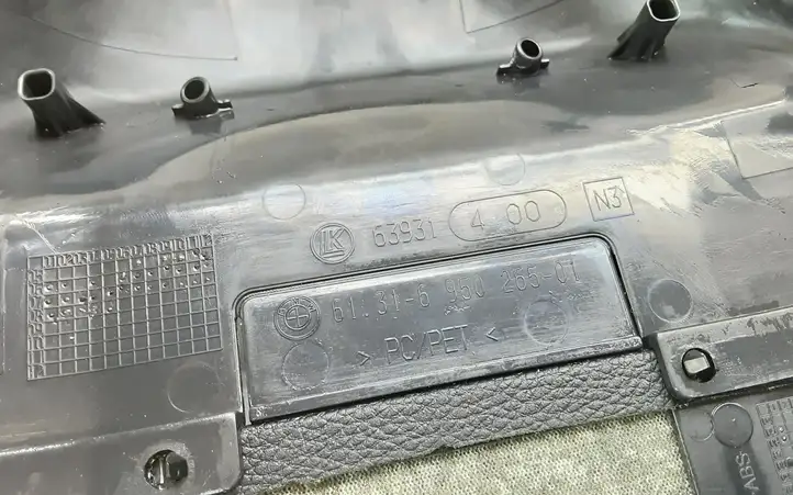 BMW 1 E81 E87 (2004 - 2011) 6950265 Обшивка рулевой колонки — фото 4