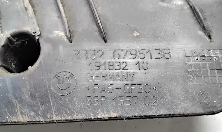 BMW 1 F20 F21 (2011 - 2019) 6796138 Защита днища задней части — фото 3