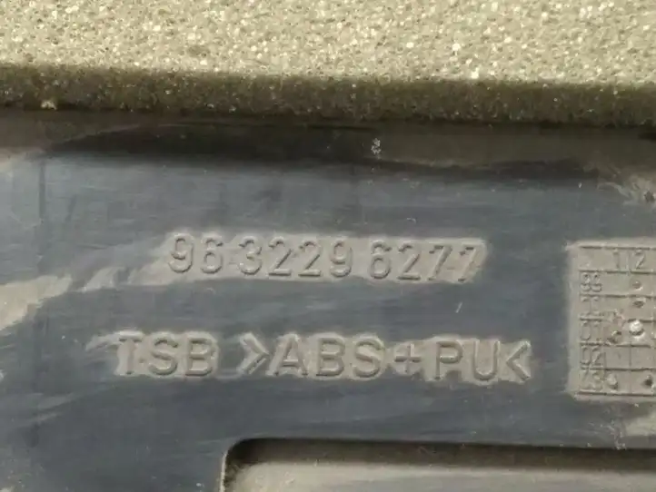 Peugeot 607 (2000 - 2004) 9632296277 Прочие детали салона — фото 4