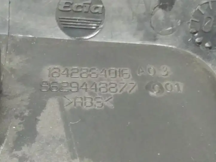 Peugeot 607 (2000 - 2004) 1842864016 Прочие детали салона — фото 3
