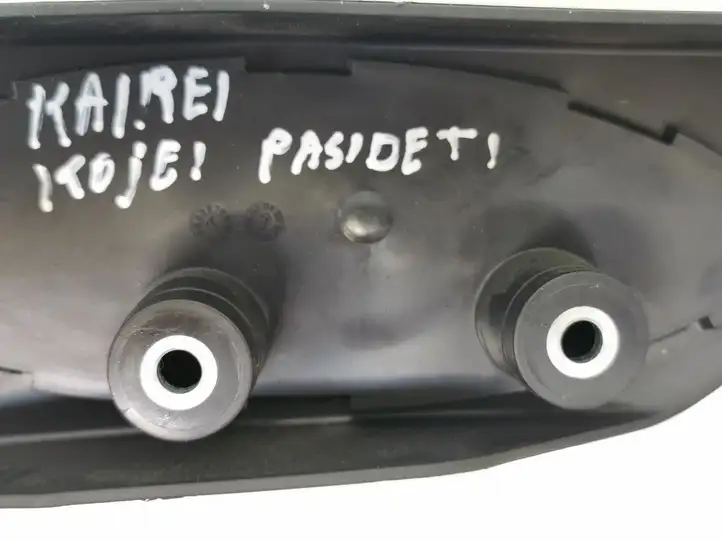 Mini One Cooper R50-53 (2000 - 2012) 1509600 Подставка для ноги — фото 4
