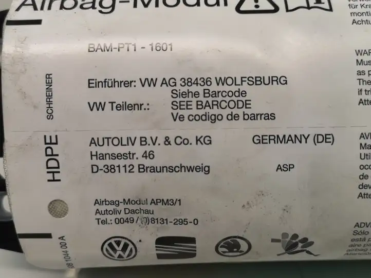Volkswagen Golf V (2003 - 2009) 1K0880204L Подушка безопасности пассажира — фото 2