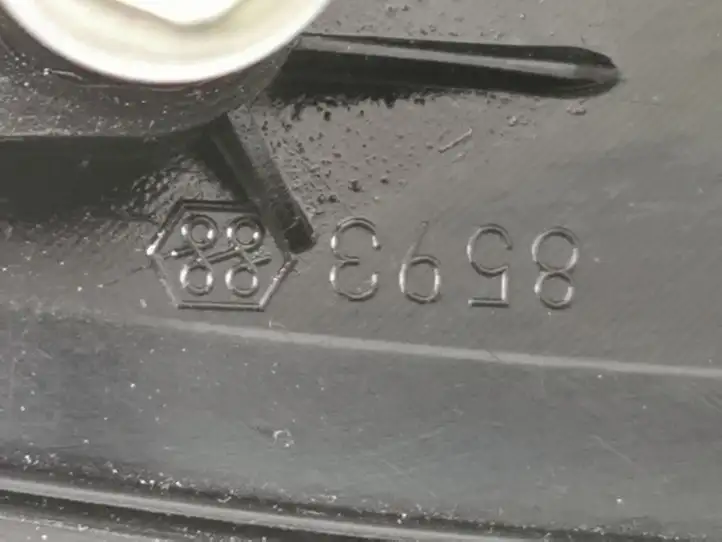 Mitsubishi Outlander (2007 - 2012) E4022588 Боковое зеркало с электроприводом — фото 9