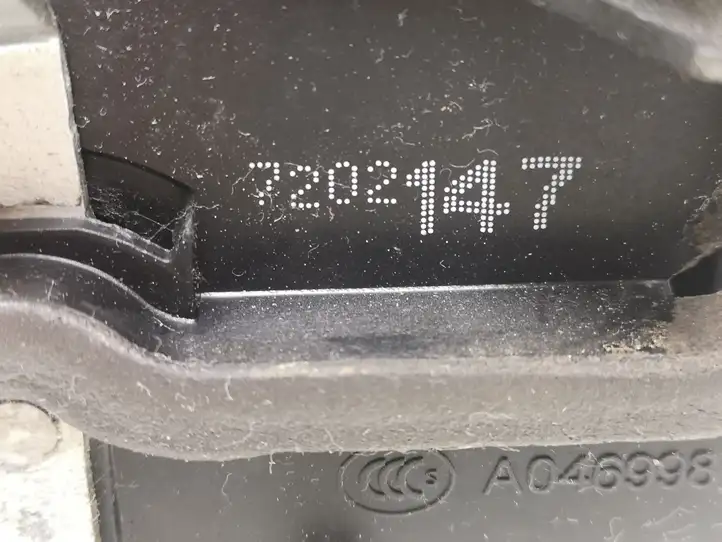 BMW 5 E60 E61 (2004 - 2010) 7202147 Замок задней двери — фото 4