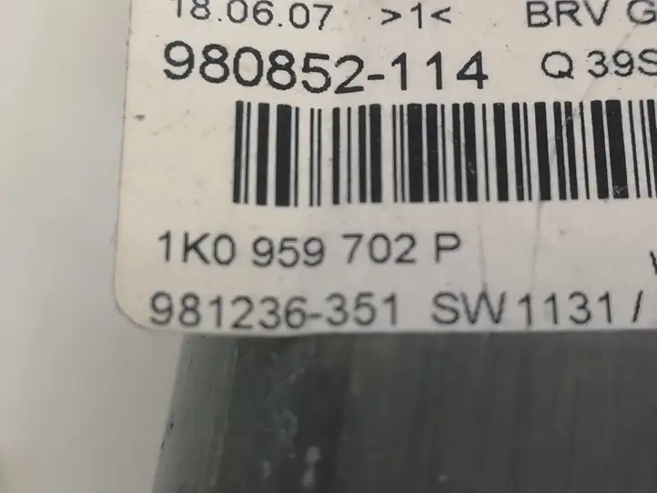 Volkswagen PASSAT B6 (2005 - 2010) 1K0959702P Стеклоподъемник задней двери — фото 2