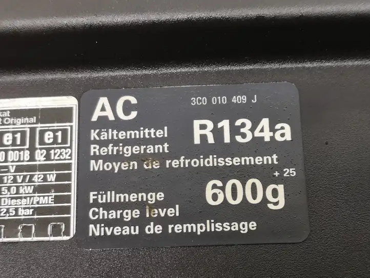 Volkswagen PASSAT B6 (2005 - 2010) 3C0010409J Панель радиаторов двигателя — фото 2