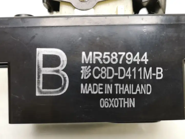 Mitsubishi ASX (2010 - 2016) MR587944 Кнопка стеклоподъемников — фото 2