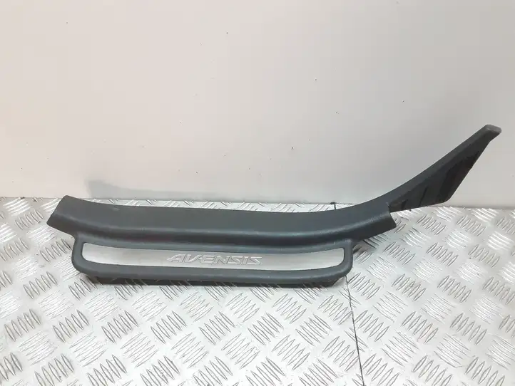 Toyota Avensis T250 (2003 - 2006) 6791805040 Внутренняя отделка заднего порога — фото 1