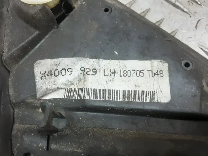 Toyota Avensis T250 (2003 - 2006) X4009929 Молдинг крыла — фото 3