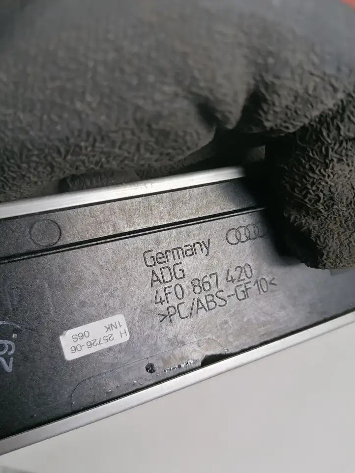 Audi A6 S6 C6 4F (2004 - 2008) 4F0867420 Обшивка задней двери — фото 3