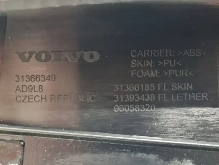 Volvo XC90 (2014 - 2019) 31366185 Обшивка передней двери — фото 7