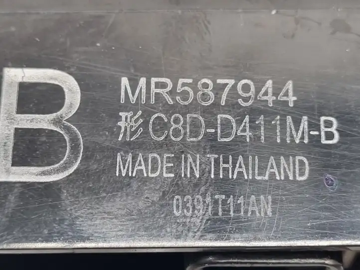 Mitsubishi Outlander (2007 - 2012) 0391T11AN Блок кнопок стеклоподъемников — фото 4