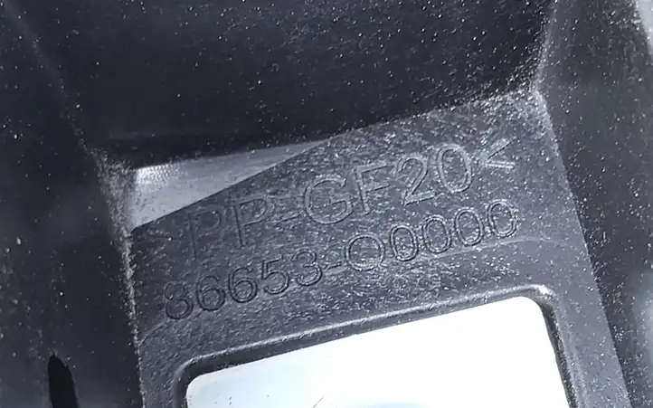 Hyundai i20 (BC3 BI3) (2020 - ) 86653Q0000 Кронштейн заднего бампера — фото 4
