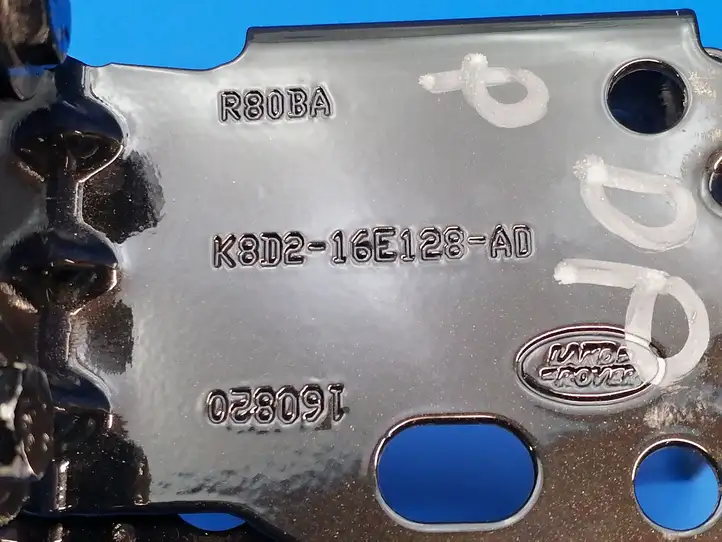 Land Rover Evoque II (2018 - ) K8D216E128AD Крепление крыла — фото 11